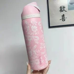 Owala Freesip 24/32oz Girl Pink Ribbon Toile UO Exclusive Cup Gift Bottle NEW