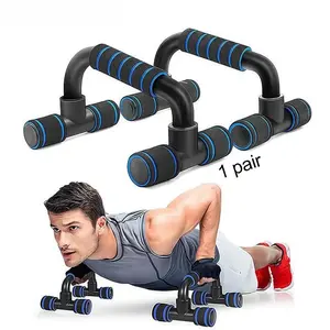 Push Up Stand, 1 Pair Push Up Bar, Ergonomic Grip, Strength Training Equipment for Men and Women, Chest Muscles Abdominal Muscles Fitness Equipment, Home Exercise Equipment, Home Workout Equipment