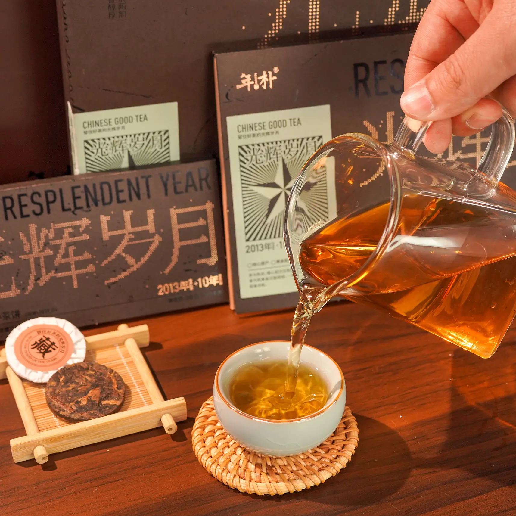 10+12 Resplendent Year Tangerine Puer Tea Cake 36pcs 180g (5g*36pcs) 12 Years Natural Sun Dried Tangerine 10 Years Puer