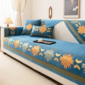 1pc sofa cover, Bohemian Schneier sofa cushion, all season universal anti slip sofa cover, furniture protection cover, bedroom, office, living room, home decoration, Sofa Slipcover