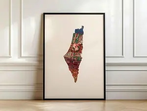 Palestine Map Poster, Oriental Map Art, Palestine Map Print, Carpet Pattern Wall Art, Oriental Art Print, Cultural Decor, Middle Eastern Inspired Home Decor