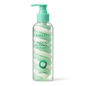 Avocado Maeshmallow Body Lotion with Hyaluronate & Nicotinamide 200ml - Luxurious Moisturizing Formula for Deep Hydration & Smooth Skin