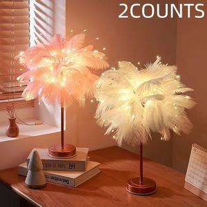 mother's day feather design led light, 1/2 counts battery or usb powered led night light, table lamp, creative desktop light for valentine's day gifts, wedding, party, home decor