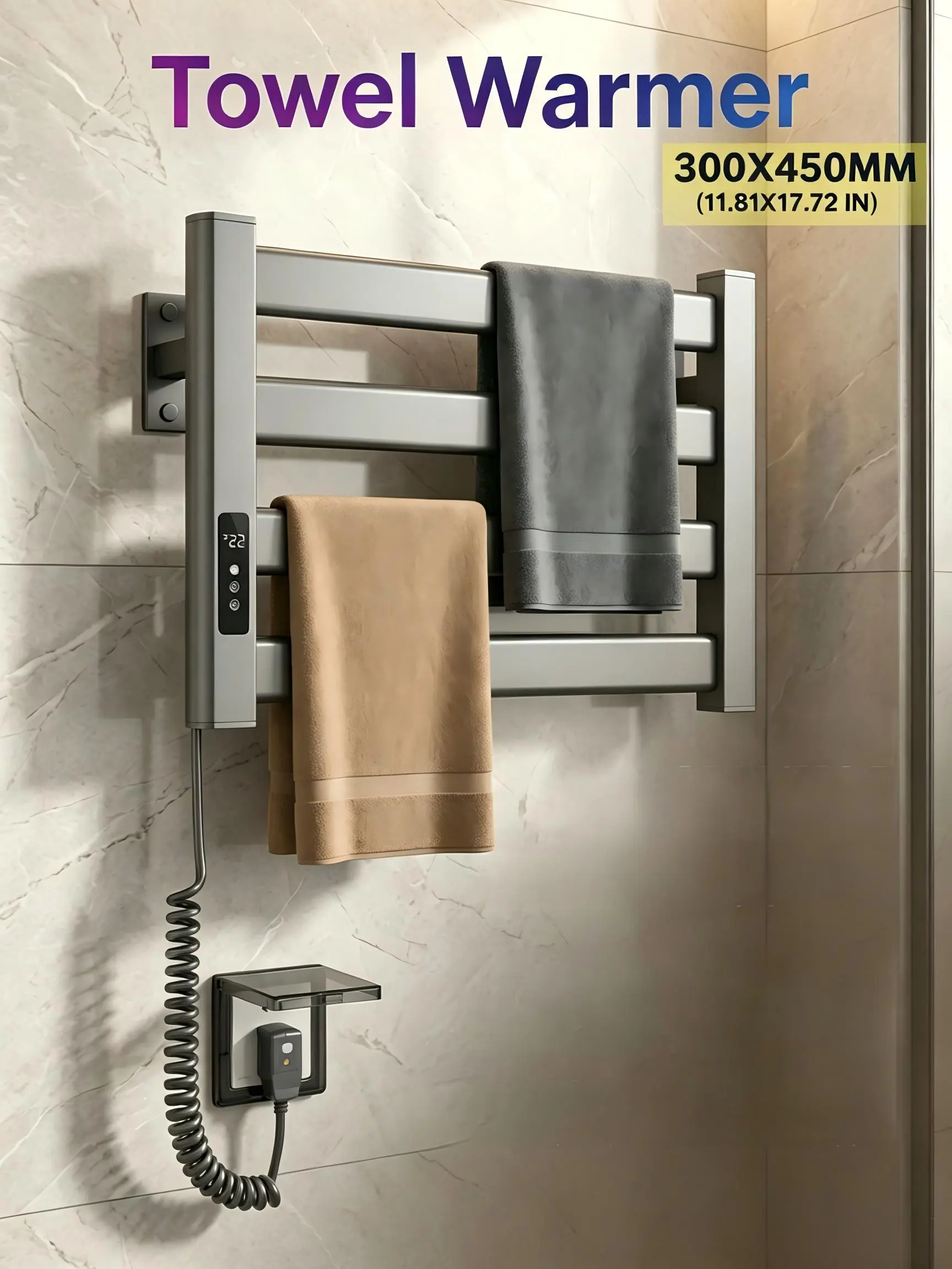 Digital display electric towel rack, timer control, easy to install, waterproof and moisture-proof bathroom towel dryer