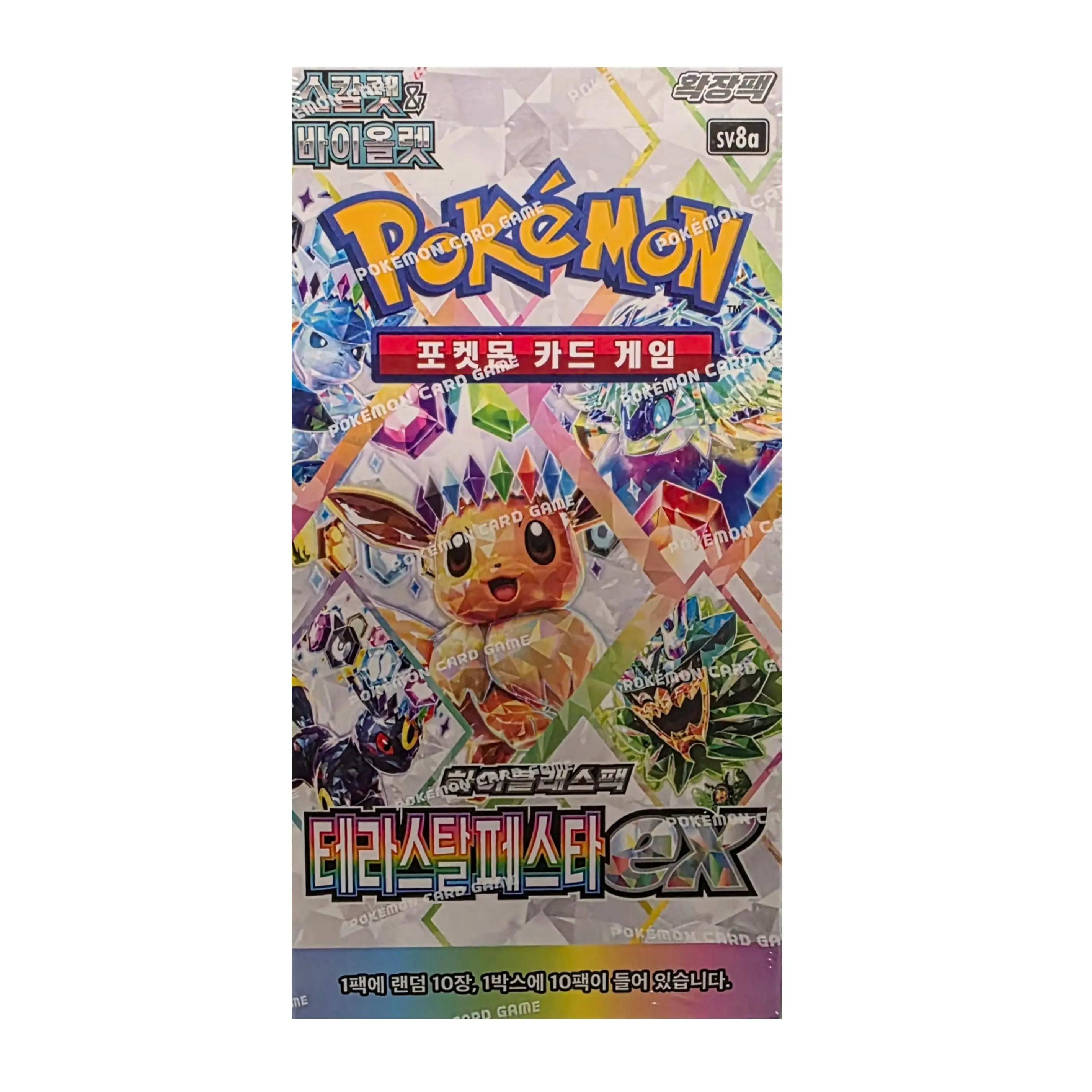 Terastal Festival Booster Box (KOR) - TikTok Shop