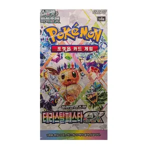 Terastal Festival Booster Box (KOR)