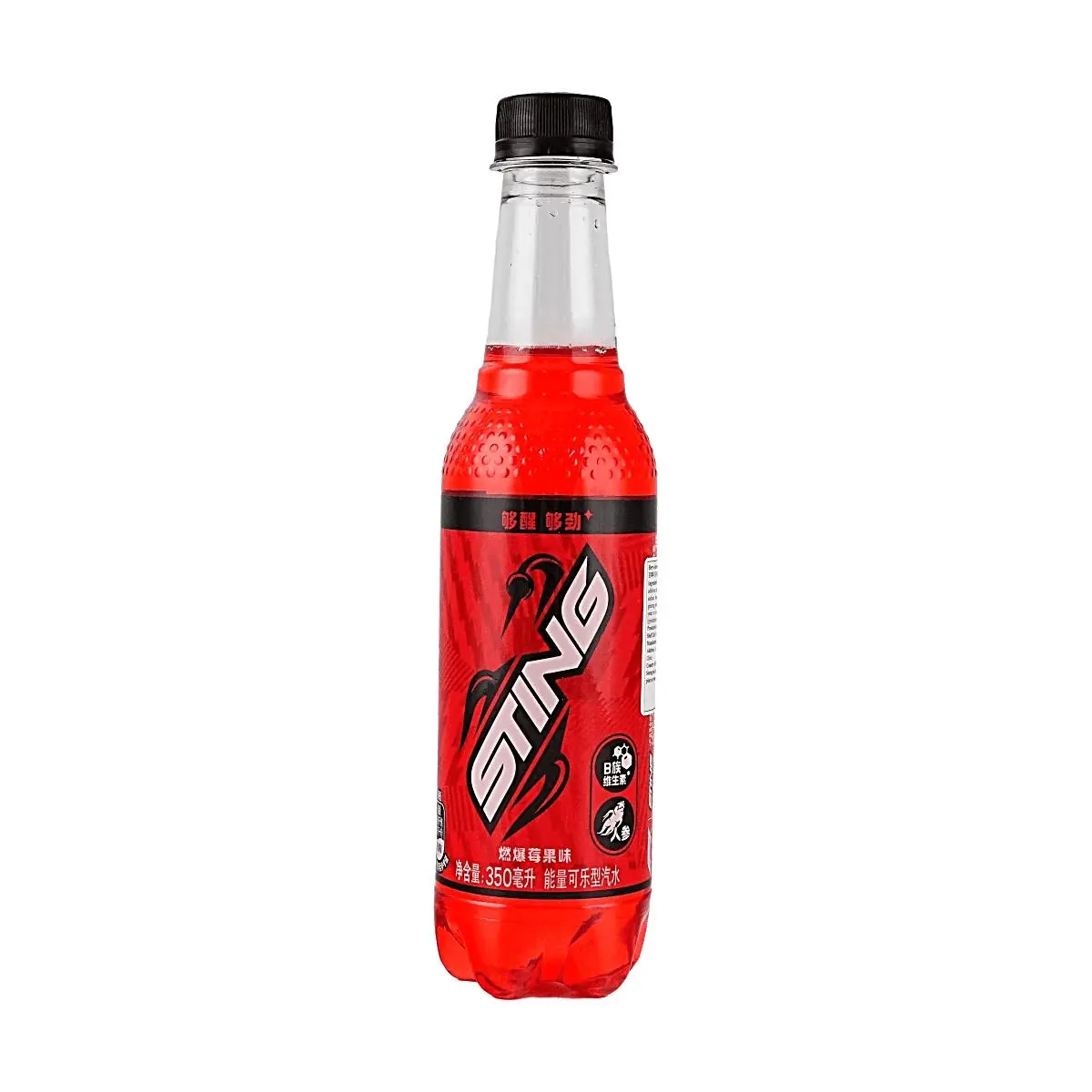 Pepsi Sting Energy Drink, Exploding Berry Flavor, 350ml Cans - Ginseng & B Vitamins Pepsi Sting Energy Drink, Exploding Berry Flavor, 350ml Cans - Ginseng & B Vitamins