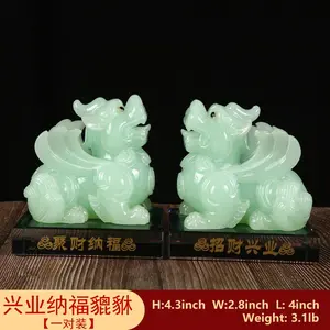 Jade Zhaocai Pixiu pieces pichu a pair of town house living room decoration home feng shui furnishings office gifts
