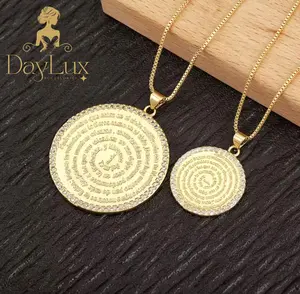 18K Gold-Plated Lord’s Prayer Pendant Necklace (Spanish) – Two Sizes Available