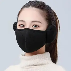 Winter Windproof, Cold Proof, Warm Mask, Anti Freezing, Breathable Men'S And Women'S Earmuffs, Thickened Outdoor Cycling Mask