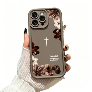 Vintage Floral Aesthetics  Phone Shell Christian Psalms 46:5 Cross for iPhone Samsung 17Pro Max Air 16 15Plus 14 13 12 11 X XS Galaxy S26 S25 S24 S23 S22  A54 A53 A52 iPhone  case Matte Finish Anti Drop Bumper Religious Birthday Gift For Her