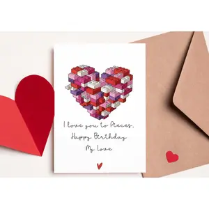 I Love You to Pieces Birthday Card – Building Block Heart Card – Cute Romantic Birthday Card for Partner – Girlfriend Boyfriend Wife Husband