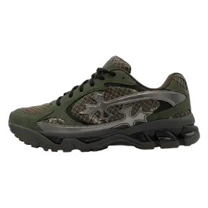 Bravest Studios Camo Kountry Runner