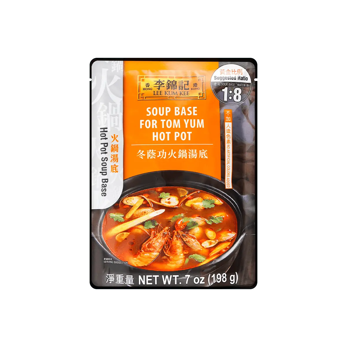 Lee Kum Kee Tom Yum Hot Pot Soup Base 198g - Authentic Thai Flavor, Ready-to-Use, Spicy & Sour Broth for Instant Noodles, Seafood, and Vegetables