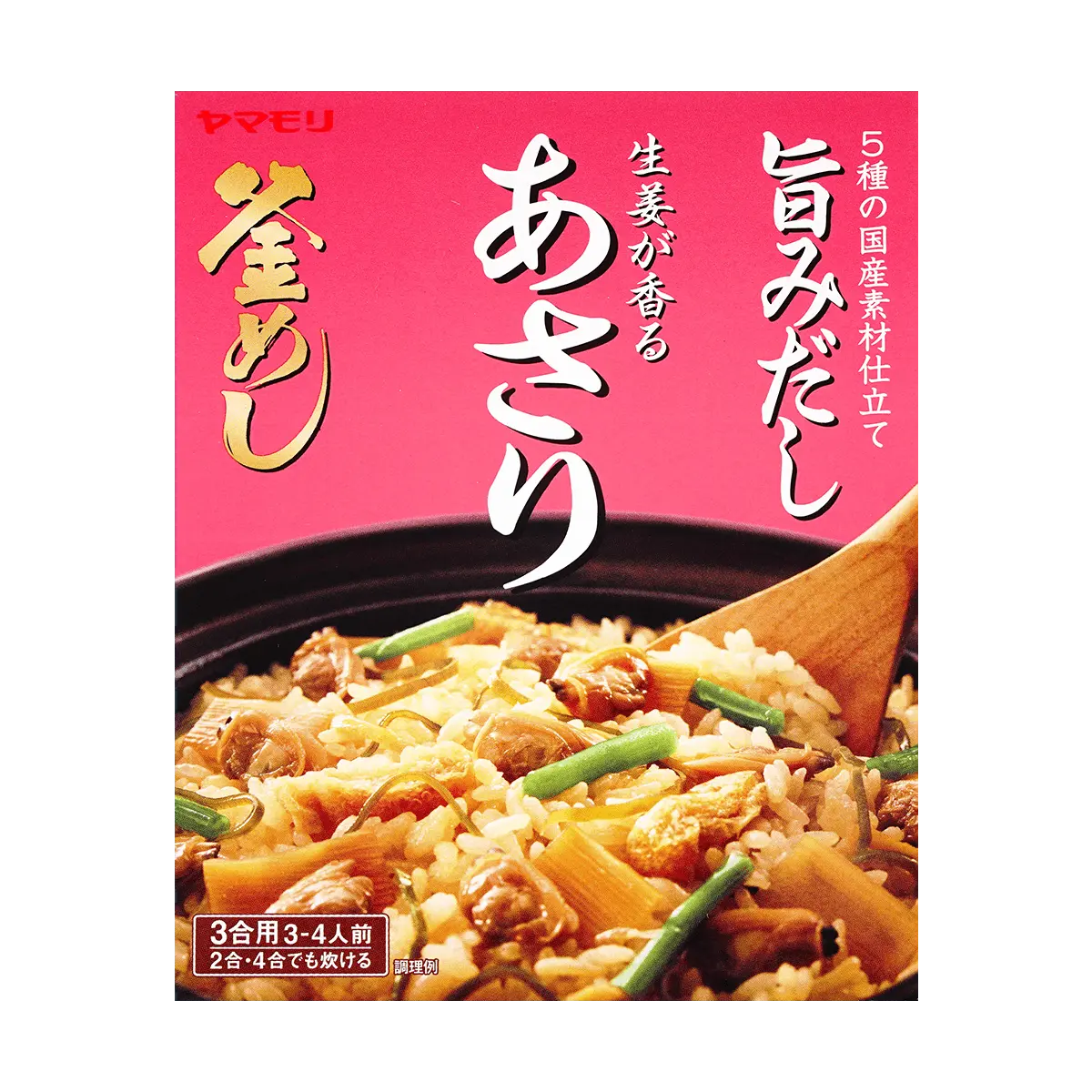 YAMAMORI Japanese Ginger Clam Rice Mix - Instant Savory Meal for 3-4 Servings (166g)