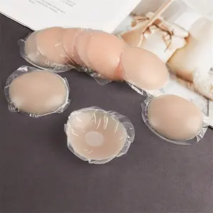 Reusable Seamless Silicone Nipple Covers - Invisible, Self-Adhesive, Anti-Convex Breast Patches For Women - Comfortable, Breathable, And Easy To Clean Bra Accessories(2/10pcs)