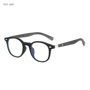 FHSY SHOP Round Eyeglasses with Wood-Grain Temple Blue Light Blocking Lightweight Fashion Eyewear for Men Women Office Casual Daily Wear Prescription Ready Computer Glasses
