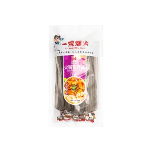 YWYH Wide Sweet Potato Noodles for Hot Pot - 500g Thick Sweet Potato Starch Noodles, Authentic Sichuan Style Wide Rice Noodles, Chewy & Delicious Hot Pot Ingredients