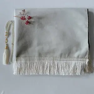 Simple and luxurious Velvet Distraction Free Islamic Prayer Mat -  (Tasbih included) Bazaar