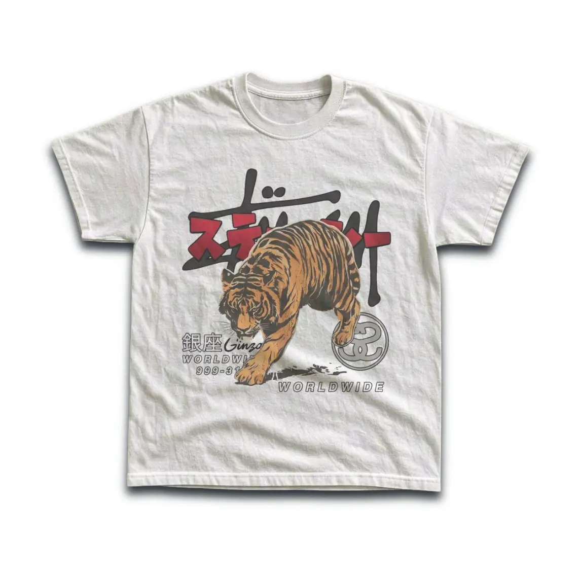 Gildan Men's and Women's T-shirt, Vintage Tiger Worldwide Graphic Tee, Y2k Insect Unisex Graphic Tees Gothic Grunge Emo Scene Amity Affliction Style Clothes Menswear Womenswear Streetwear