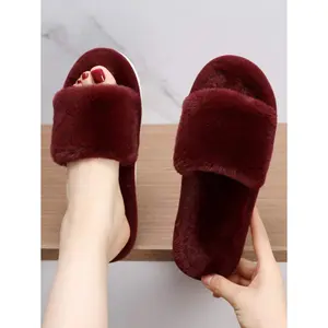 Fall/Winter Women's Wine Red Fashionable Solid Bedroom Slippers, Minimalist Furry Slipper Shoes,Christmas