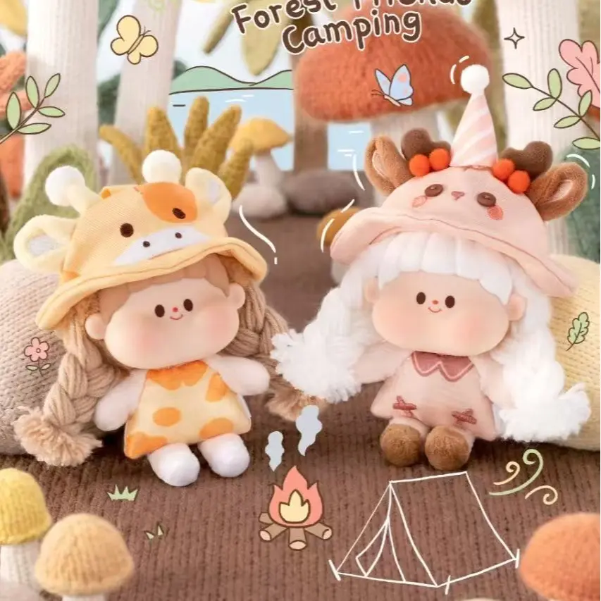 b16-mimibobo-Forest Party Series Blind Boxes Soft Plush