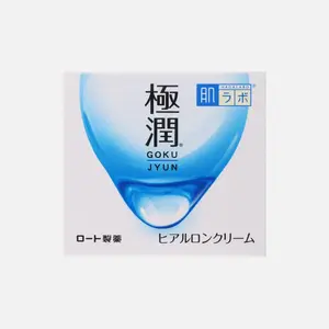 Hada Labo Gokujyun Hyaluronic Cream 50g