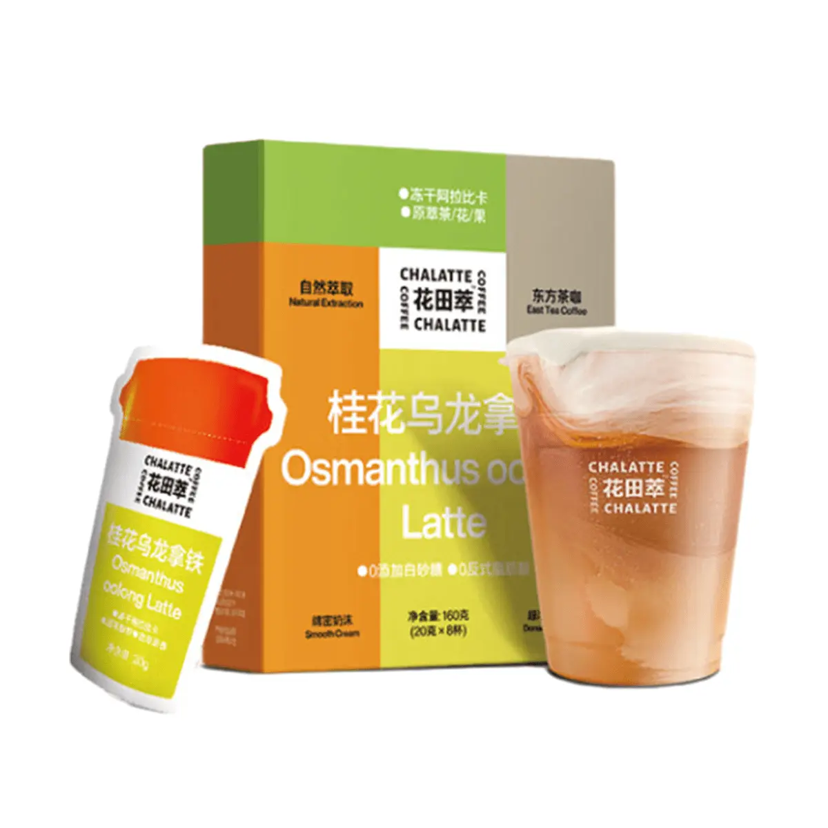 HUATIAN Osmanthus Oolong Latte - Sugar-Free Cold Brew Milk Tea (8 Packs, 160g) | No Added Sugar, No Plant-Based Creamer