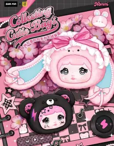 Backpack 400%, cute toys, 9 regular models + 1 hidden model, plush toy box, worldwide sales