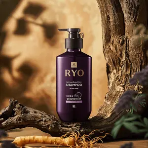 RYO Purple Nourishing Resilience Intensive Nourishing Shampoo, Suitable for Oily Hair