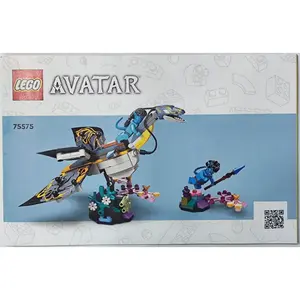 75575-Ilu Discovery - INSTRUCTIONS ONLY