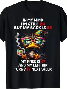 Funny Duck Age Print Short Sleeve T-Shirt, American Vintage Style, Weird Coffee Duck Fun Slogan, Daily Wear Fashion, Vibe