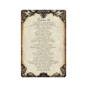 12x8 Inch Vintage Salmo 91 Spanish Psalm Metal Plaque, Religious Scripture Wall Art for Prayer Room & Bedroom, Perfect Christian Gift for Faith Enthusiasts home