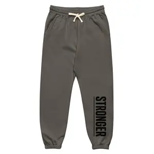 Stronger - Recovery Sweat