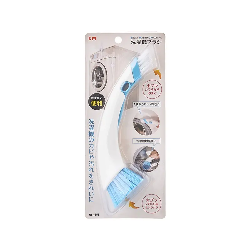 Rumilife Cleaning Brush | Special Cleaning Brush for Washing Machines, Double-brush Head Brush for Crevices and Dead Corners, Drum Inner Groove Decontamination Tool