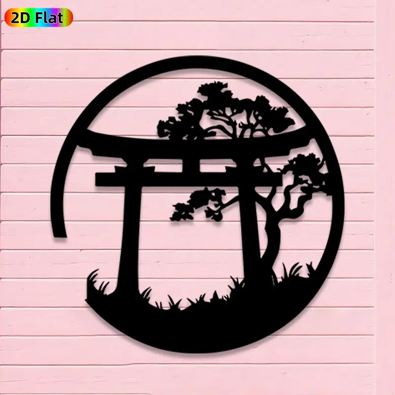 1pc Minimalist Torii Gate with Trees Metal Wall Art, Minimalist Torii Gate with Trees Statue Mural, Iron Craft, Perfect for Living Room, Garden, Patio Wall Decor,Silhouette Wall Decor, Christmas Decor, Ideal Gift for Nature Lovers