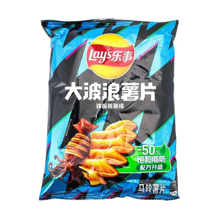 Lay's Wavy Potato Chips - Grilled Squid Flavor, Wavy Chips, 70g, Contains Squid, Salty & Savory Street-Food Snack, Umami-Rich Taste Crisps