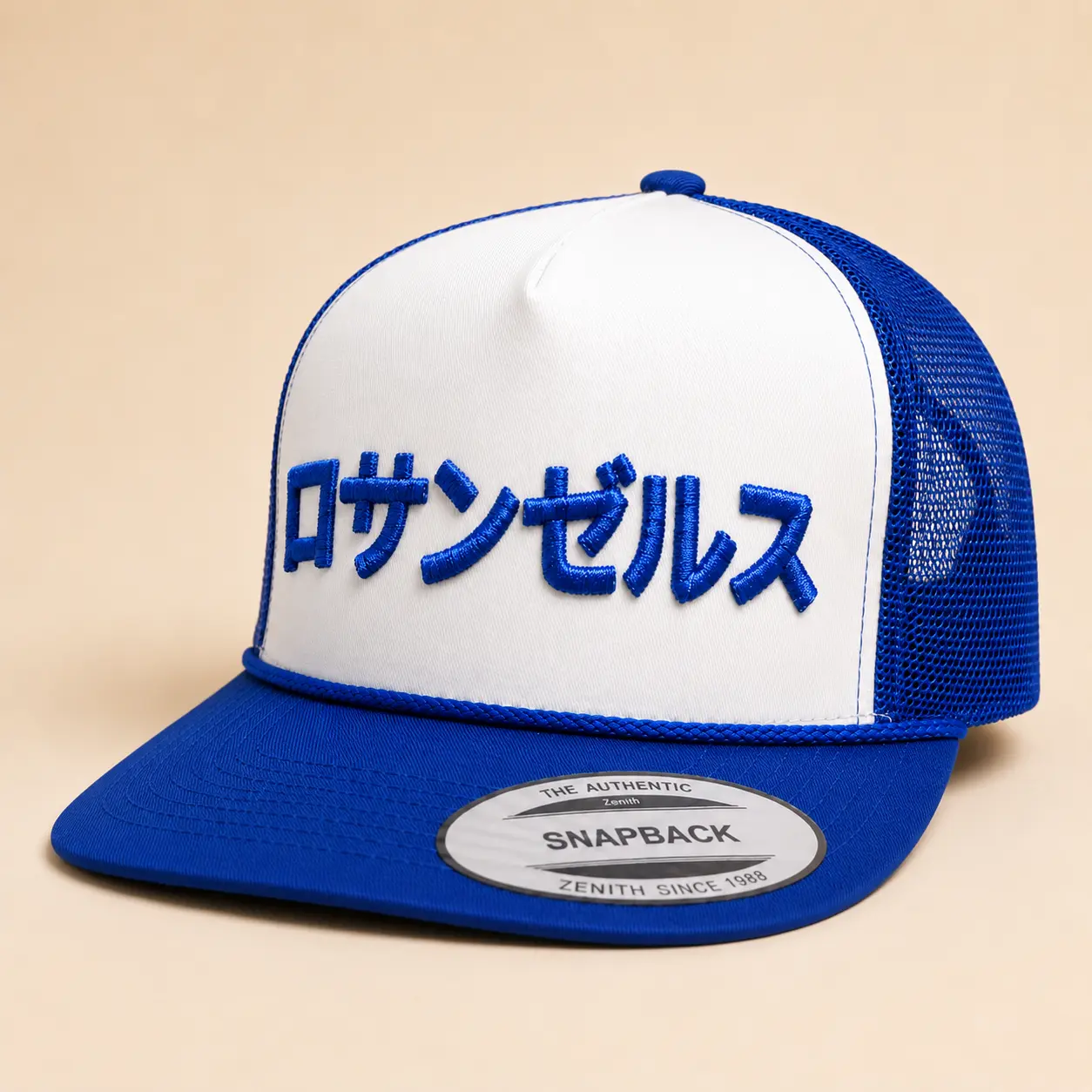 Los Angeles Japanese Script Embroidered Trucker Hat, Katakana Lettering Snapback Cap, Vintage Streetwear Mesh Back Baseball Hat, Casual Unisex Fashion Hat
