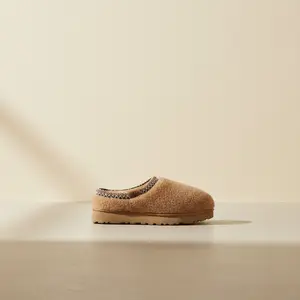 UGG Tasman Maxi Curly Slipper Chestnut Women's Fashion Slippers New