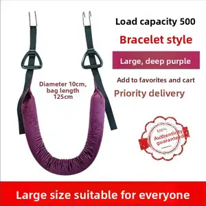 Lumbar process traction belt to protect the lumbar, horizontal bar hanging waist, traction rope to pull the waist, lumbar intervertebral protrusion stretching, home body sculpting anti-aid