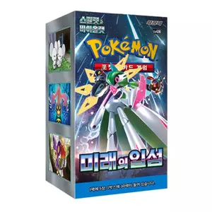 Pokemon Korean Future Flash Booster Box [Korean]