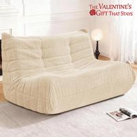 Khaki - Teddy - Love Seat