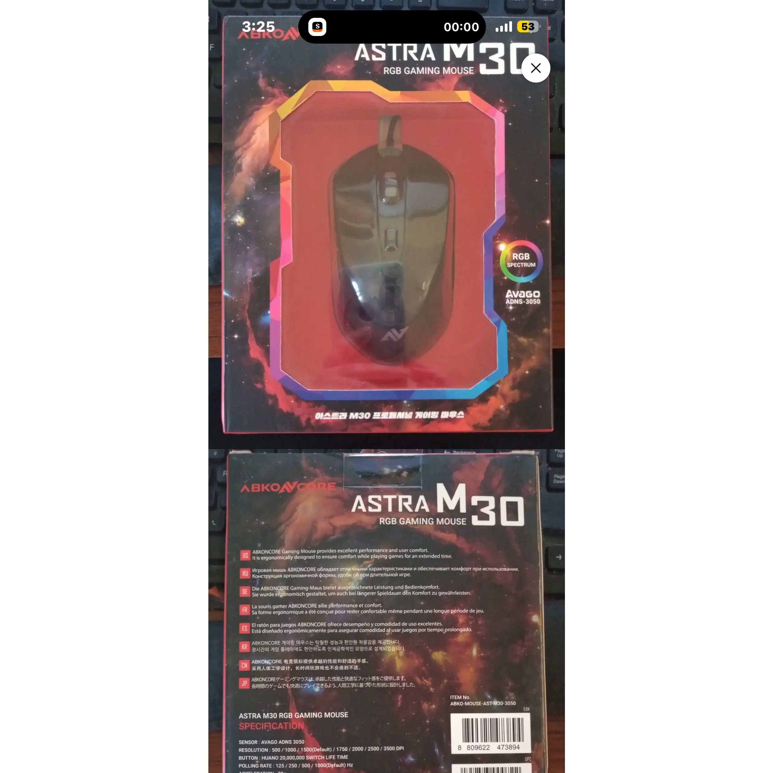 Astra M30 wired gaming mouse