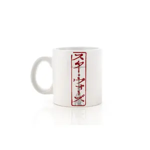 Star Wars Kanji Lightsaber Ceramic Coffee Mug