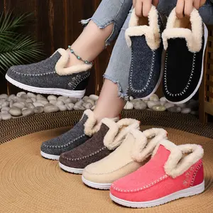 Retro Style Cotton Boots for Women with Fleece Lining Thick Short Winter Home & Outdoor Warm Shoes Available In Multiple Colors for Men Women