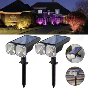 1/2Pcs solar ground light, multifunctional solar light, solar plug-in light, LED outdoor solar garden spotlight, solar landscape light, garden lawn light, suitable for garden/courtyard/lawn/outdoor/villa/exterior wall lighting