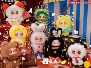 QIQI-Fluffy Crit Team Plush Box