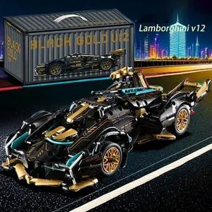 Lamborghini Gold V12 Concept Car Building Block Model, Mechanical Group Tech Toy, Collectible Gift Idea, Stem Education