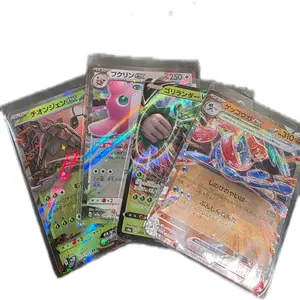 This listing is for 6 physical Pokémon EX cards from 9’s & Dimes Trading Company.  Each order includes: • 6 Pokémon EX cards • Additional bonus cards may be included as a thank-you  All cards are authentic and shipped securely.