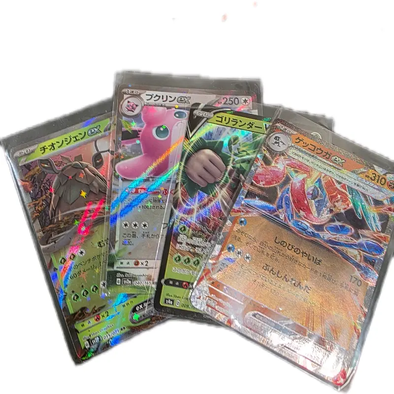 amazon pokemon cards - TikTok Shop